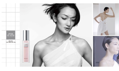 超模・演员富永爱 正式出任资生堂旗下高端护肤品牌 <b class=