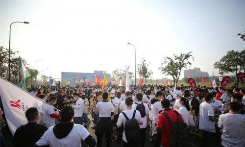 为爱前行 守护美好丨港安物业2020年度大型公益暨 “一袋牛奶的暴走”