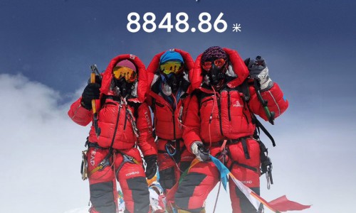 探路者x珠峰新高度