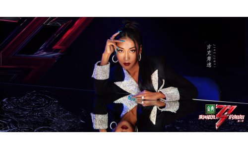 黑美人吉克隽逸状态超好，原来每天都用这个懒人神器