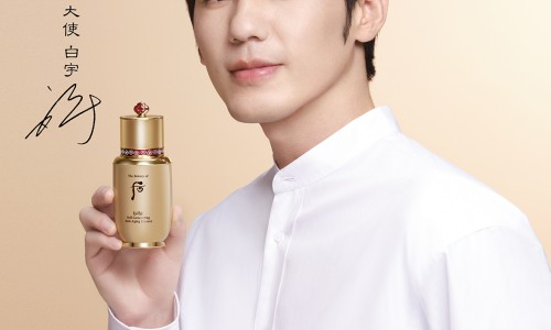 执掌时光，“宇”你一起 ——Whoo后宣布白宇成为首位亚洲区品牌大使