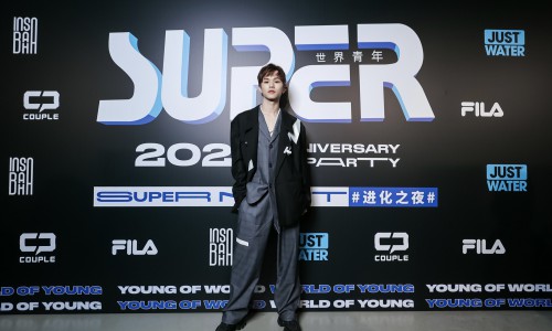 《SUPER世界青年》两周年派对：SUPER NIGHT进化之夜