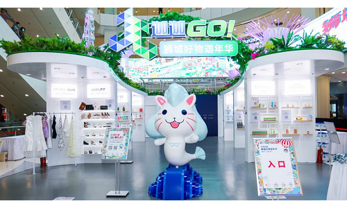 迦迦GO！新加坡跨境电商成功亮相｜狮城好物嘉年华完美收官