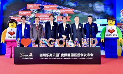 中国首家乐高乐园将于2023年在眉山开园