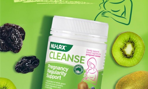 NU-LAX 孕妈乐康粉「孕妈福音」，甩走孕期不畅快，身心更轻盈~