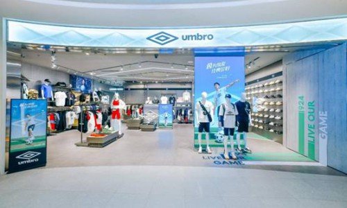 重庆万象城——umbro茵宝回归开启线下门店第一站