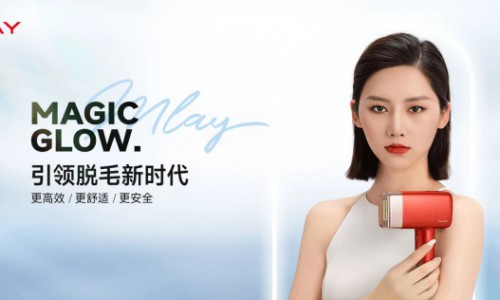 夏天脱毛利器！MLAY美呀智能冰肤脱毛仪来了！