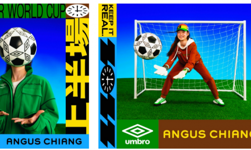 umbro茵宝 × ANGUS CHIANG联名出新，「ACUM」蓄势待发