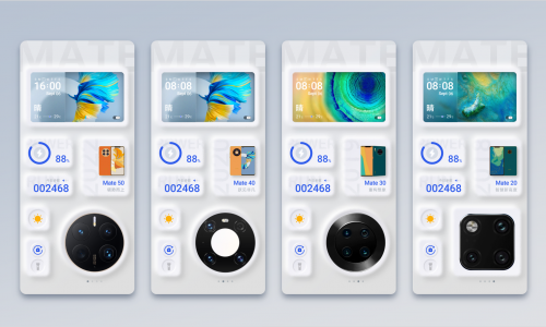 一键拥有Mate50摄像头，华为这款小组件主题我能玩一天