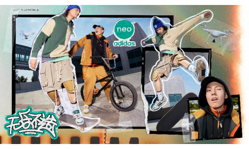 无乐不造 玩造复古街头风！与adidas neo一起开启潮酷秋日！