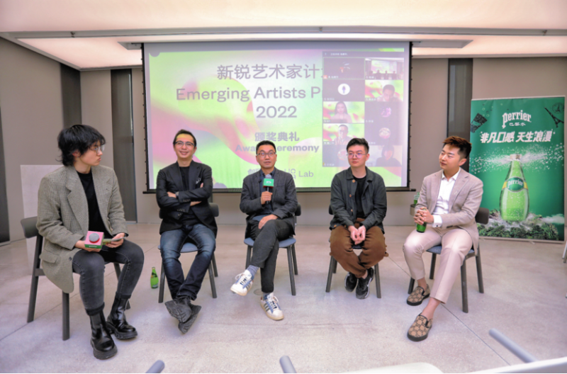 20221109【新闻稿】perrier新巴黎水新锐艺术家计划颁奖典礼-pr2034
