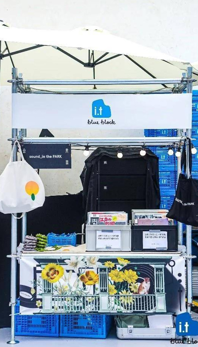 i.t blue block打造南京全新潮流地标