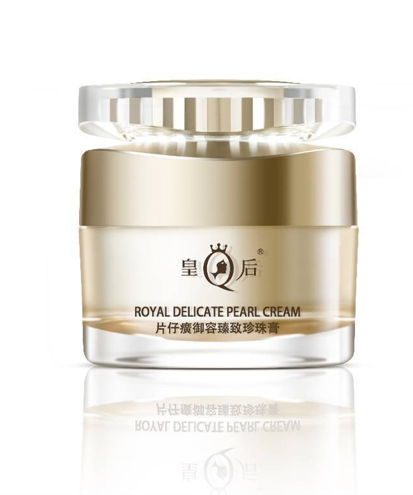 既是经典也是潮流！这款多能奢护面霜来袭