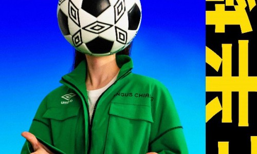 拓展灵感边界：足球之年，umbro茵宝的跨界旅程