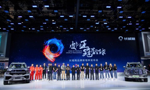 引领皮卡4.0时代：长城炮六轮新物种携山海炮混动双星霸屏上海车展