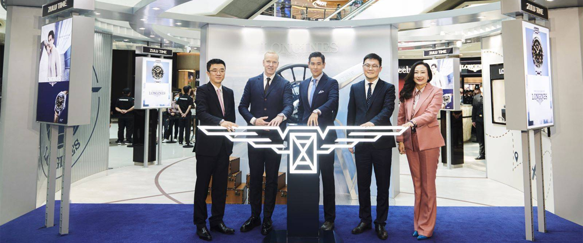 浪琴表“先锋时区”主题巡展登陆cdf三亚国际免税城