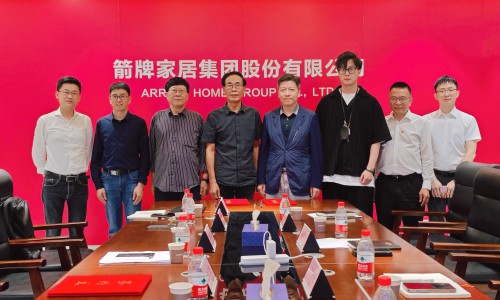 箭牌家居携手广东省工业设计协会，共建国家级工业设计中心