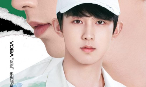 VOBA明星主理人郭俊辰官宣，打破自我传递年轻一代时尚态度