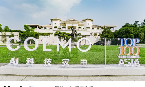 COLMO设计师<b class=