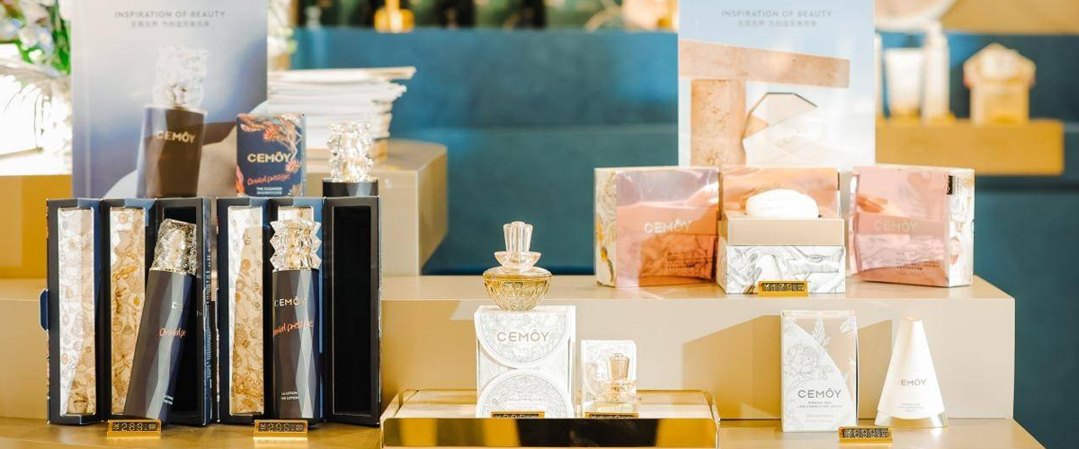 CEMOY澳诗茉中国首家精品旗舰店 登临<b class=