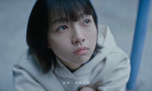 毕业季｜INTO YOU心慕与你，给所有女孩的告白