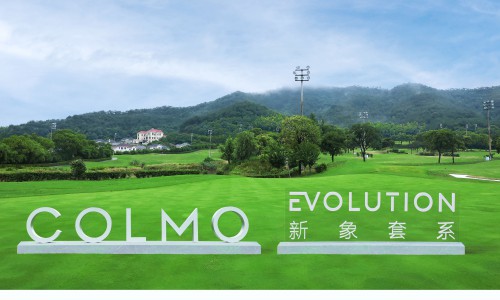 COLMO设计师<b class=