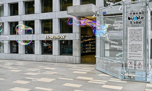 HARMAY 話梅革新线下零售体验，跃升美好生活新境界