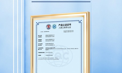 首创双温道巨幕风！Leader风幕Ⅱ空调：制冷快超省电