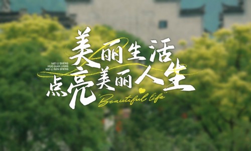 00后超模的生活时尚单品：能管理美食也能管理颜值