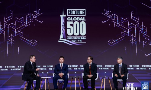 世界500强峰会：海尔智家创世界级品牌没有舒适区