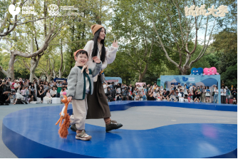 绒化秋冬，Mini Bala贴了贴南京红山森林动物园