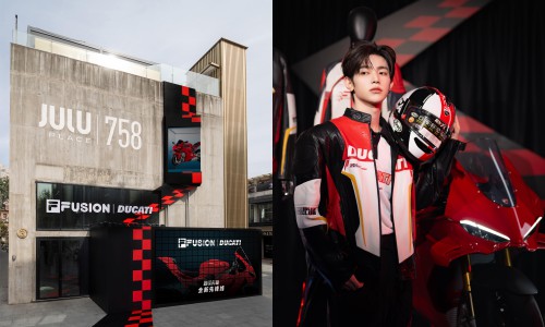 FILA FUSION携手DUCATI，以先锋之势打造概念限时空间