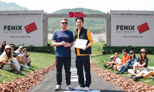 步履随心 自然永续  Fjällräven瑞典北极狐品牌体验日 FOREVER NATURE诠释户外探索的意义