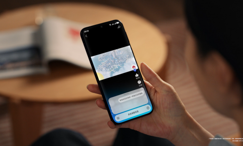 速领！喊小艺解锁鸿蒙超多好礼，手慢无！