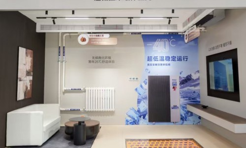 极端天气不停机！海尔大暖通行业首创100℃大温区下稳定运行方案