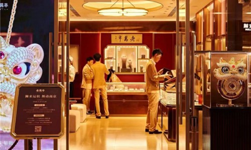 LAWANIA老万年南京德基店风雅揭幕：全国首店落子金陵，传世金工闪耀全国顶级商圈
